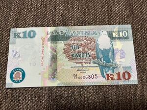 【未使用 】10クワチャ（2012年）ザンビア紙幣