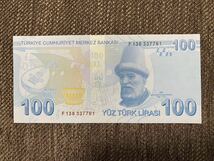 【未使用 】100リラ　トルコ紙幣　現行_画像2