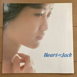 岡田有希子　コンサート　パンフレット　Heart Jack