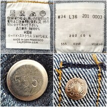 バレンシア製 W34◆Levi's 201XX◆555ビンテージ復刻ジーンズアメリカ製リーバイスビッグE赤耳デニムUSA製シンチバックLVC501XX好きも 800_画像10