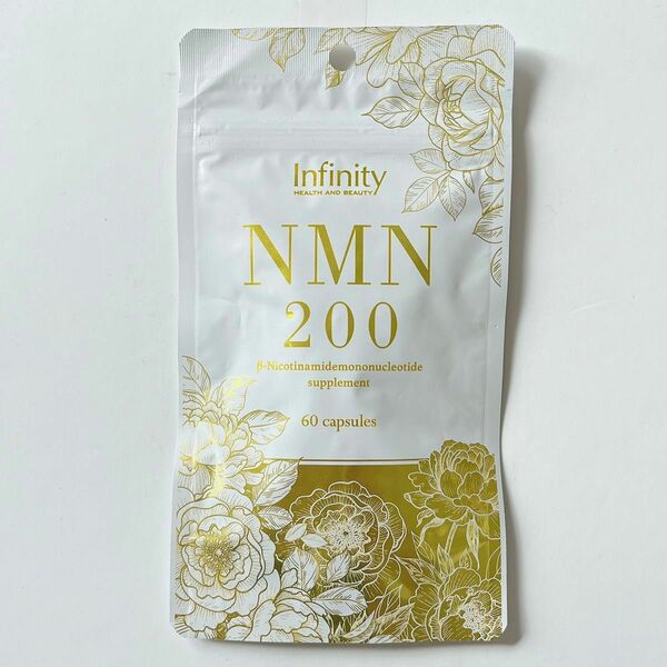 新品　インフィニティー NMN200 サプリ60粒×1袋　1ヶ月分　①
