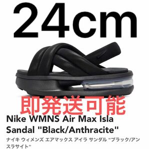 Nike WMNS Air Max Isla Sandal "