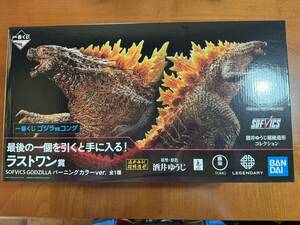 一番くじ ゴジラVSコング SOFVICS ラストワン賞 フィギュア 極美品 GODZILLA A賞 超絶造形 ソフビ ブルマァク マルサン 酒井ゆうじ