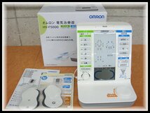 65504ST 美品 OMRON オムロン 電気治療器 HV-F5000 家庭用 低周波治療器 患部集中パッドは互換品新品付 こりと痛みの症状別治療が可能_画像1