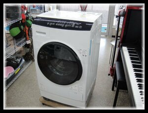 65351UT Iris o-yama8/3kg drum type laundry dryer HDK832A white left opening 2021 year Yamato household goods flight C rank 