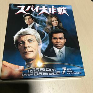 スパイ大作戦シーズン7 DVD