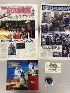 バック トゥ ザ フューチャーBACK TO THE FUTURE,グレムリンGREMLINS,グーニーズGOONIES,インディ ジョーンズ,ヤング シャーロック/当時物