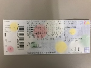 送料無料 ERIC CLAPTON JAPAN TOUR 2003 来日公演 チケット 半券 ticket エリック クラプトン 広島公演 HIROSHIMA