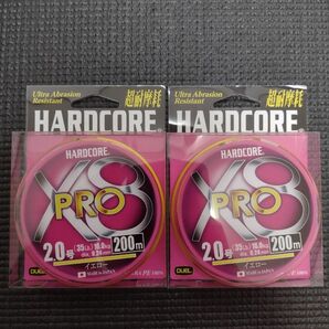 デュエル ハードコア PRO x8 2号200m巻 2セット