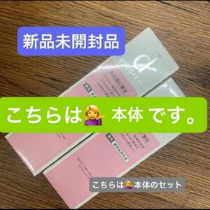 資生堂dプログラムモイストケア ローション MB125ml とエマルジョンMB 100ml本体セット新品未開封品　4月購入分