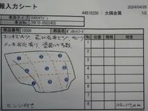 ノア DBA-ZRR70G ボンネットフード_画像8