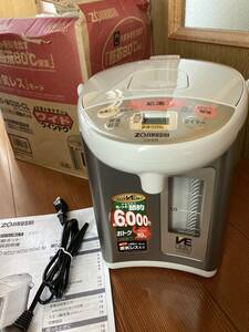 象印 マイコン沸騰 蒸気レスモード 電動ポット CD-WD30-CL 3.0L ライトベージュ 2005年製 電気ポット 湯沸し器 ZOJIRUSHI