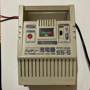 セルスター　バッテリー充電器　SS-5 ジャンク