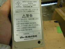 w240510-009A7 SHARP UADP-A032WJPZ 液晶テレビ用 ACアダプター 12V 通電確認済 純正 YOKOGAWA_画像4