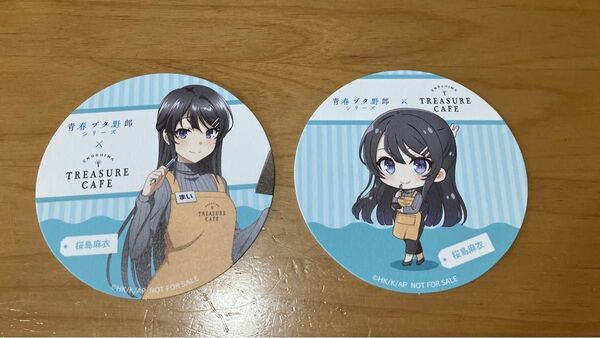 青ブタ×江ノ島TREASURE CAFE コラボ特典コースター 桜島麻衣セット