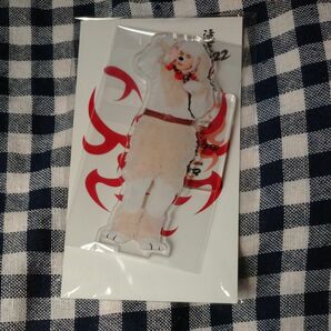 SnowMan アクリルスタンド アクスタ 滝沢歌舞伎 ダテタマ 宮舘涼太 だてさま