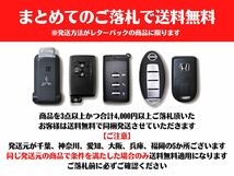 ◆C3335【良品】 メルセデスベンツ 車検証ケース 車検証入れ ブラックレザー 白ステッチ 全国一律送料520円_画像7