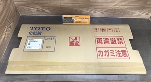 002○未使用品○TOTO 化粧鏡 YM3045A　一般鏡　角型　300ｍｍ×450ｍｍ　高崎店