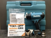 013♪おすすめ商品♪マキタ makita 充電式ヒートガン 本体+ケース HG181DZK 18V_画像1