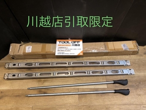 001♪おすすめ商品・川越店引取♪メーカー不明 パレットローラー ジョロダー ジョルダー KS　L-1200 一部ローラー回りづらい