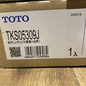 019■未使用品・即決価格■TOTO 台所シングル13水栓金具 TKS05309Jの画像2