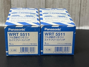 007◇未使用品・即決価格◇Panasonic 2点セットフル2線式リモコン熱線センサ付エイトフリースイッチ WRT511 保管品 1点開封済み