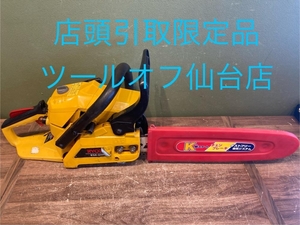 021■おすすめ商品■RYOBI リョービ エンジンチェーンソ ESK-3500