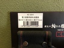 004★おすすめ商品★ニックス KNICKS 腰袋 KC-201H 長期保管品_画像4