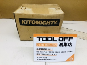 016■未使用品■KITO キトー チェーンブロック CB010