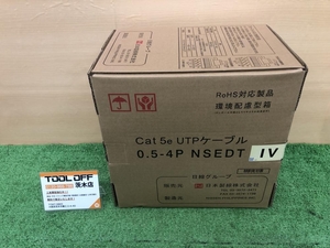 015●未使用品・即決価格●日本製線 LANケーブル　300m Cat5e UTPケーブル 0.5-4P NSEDT