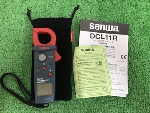 005▽未使用品▽サンワ クランプメータ DCL11R 保管品