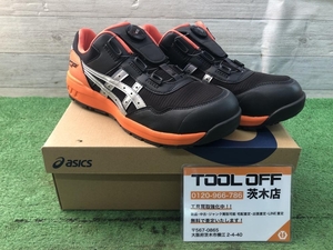 015●未使用品・即決価格●asics アシックス 安全靴 WINJOB ファントム/シルバー CP209 025 27cm