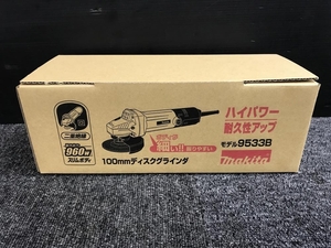 013♪未使用品♪マキタ makita 100mmディスクグラインダ 9533B ③