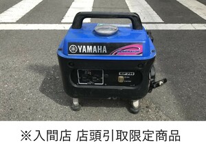 009▼ジャンク品・店頭引取限定Product▼YAMAHA Yamaha インバーター発電機 EF7H engineがかからない 50Hz