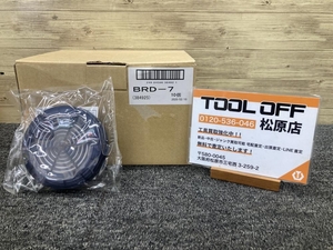 013♪未使用品・即決価格♪興研 コーケン アルファリングフィルタ- 防塵フィルター BRD-7 10個入り