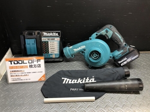 014〇おすすめ商品〇マキタ　makita 充電式ブロワ UB185D 本体+バッテリー1個+充電器付属