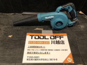 001♪おすすめ商品♪マキタ makita 充電式ブロワ UB185D