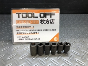 014〇おすすめ商品〇マックツール mac tools トルクスソケットセット X-E16～X-E6 E16 E14 E12 E10 E8 E6