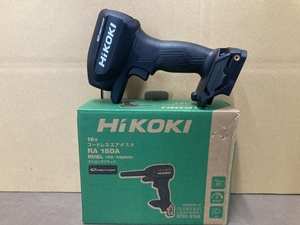 007◇未使用品◇HiKOKI 18Vコードレスエアダスター RA18DA 箱傷あり