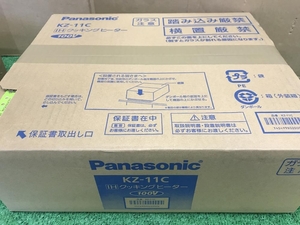 005▽未使用品▽Panasonic クッキングヒーター KZ-11C