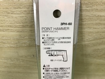 011◎未使用品・即決価格◎コマドリル SDSポイントハンマー 3PH-60_画像5