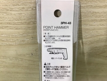 011◎未使用品・即決価格◎コマドリル SDSポイントハンマー　※3本入り 3PH-43_画像5