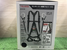 011◎未使用品・即決価格◎Tajima/タジマ ハーネスセット ※Lサイズ A1GSLFR-WL1BK_画像5