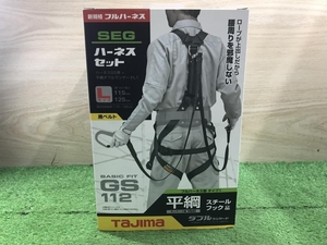 011◎未使用品・即決価格◎Tajima/タジマ ハーネスセット ※Lサイズ A1GSLFR-WL1BK