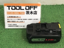 015●おすすめ商品●パナソニック リチウムイオン電池パック　バッテリー EZ9L45　14.4V　4.2Ah_画像1