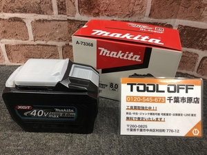 017◇未使用品・即決価格◇マキタ makita 40Vmax8.0Ah純正バッテリ BL4080F ②