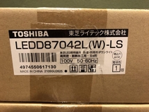 004★未使用品・即決価格★東芝　TOSHIBA LEDダウンライト LEDD87042L(W)-LS　2個セット　保管品_画像4