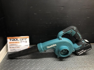 014〇おすすめ商品〇マキタ makita 充電式ブロワ UB185D バッテリー(BL1860B)付