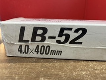 009▼未使用品・即決価格▼神戸製鋼 KOBELCO 溶接棒 LB-52 4.0×400mm 5kg 保管品_画像3