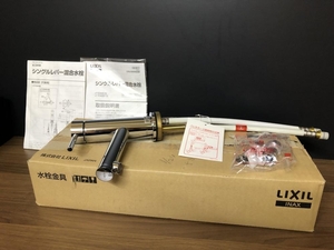 004★未使用品・即決価格★リクシル LIXIL シングルレバー混合水栓 LF-E340SY ※開封品